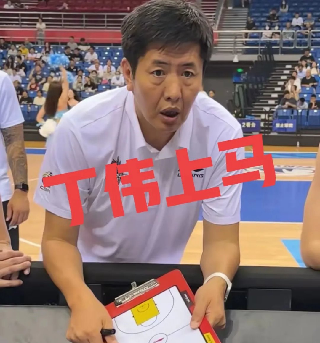 球队换帅频繁，管理层不满球员表现